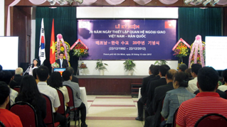 ฉลองครบรอบ๒๐ปีการสถาปนาความสัมพันธ์ทางการทูตระหว่างเวียดนามกับสาธารณรัฐเกาหลี